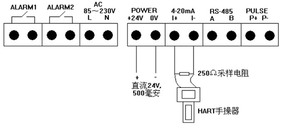 鍋爐用熱式質量流量計四線制4-20mA接線圖